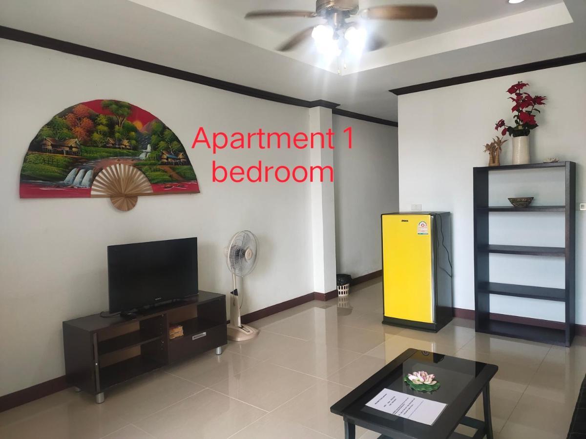 Bea Privileged Appartement Plage de Lamai